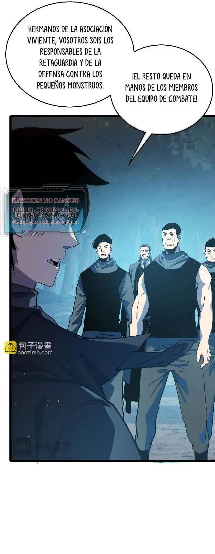  MIS HABILIDADES PASIVAS SON INVENCIBLES > Capitulo 73 > Page 51